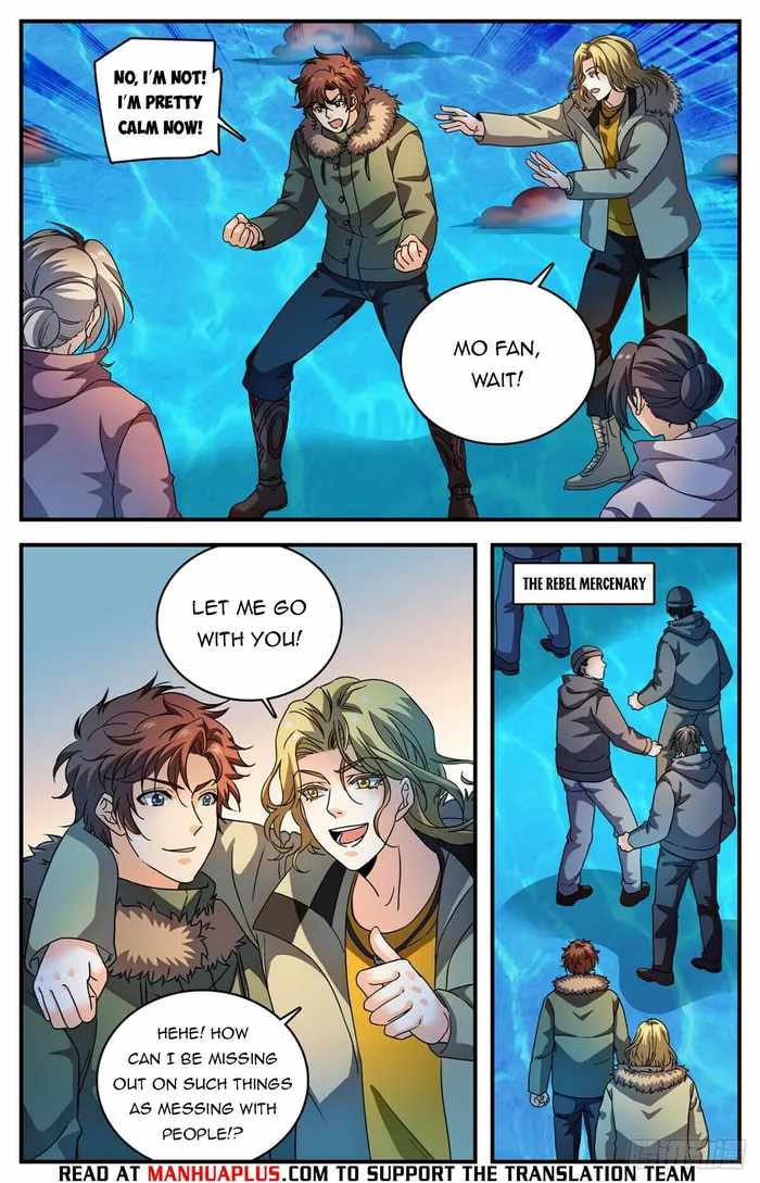 Versatile Mage chapter 1072 page 7