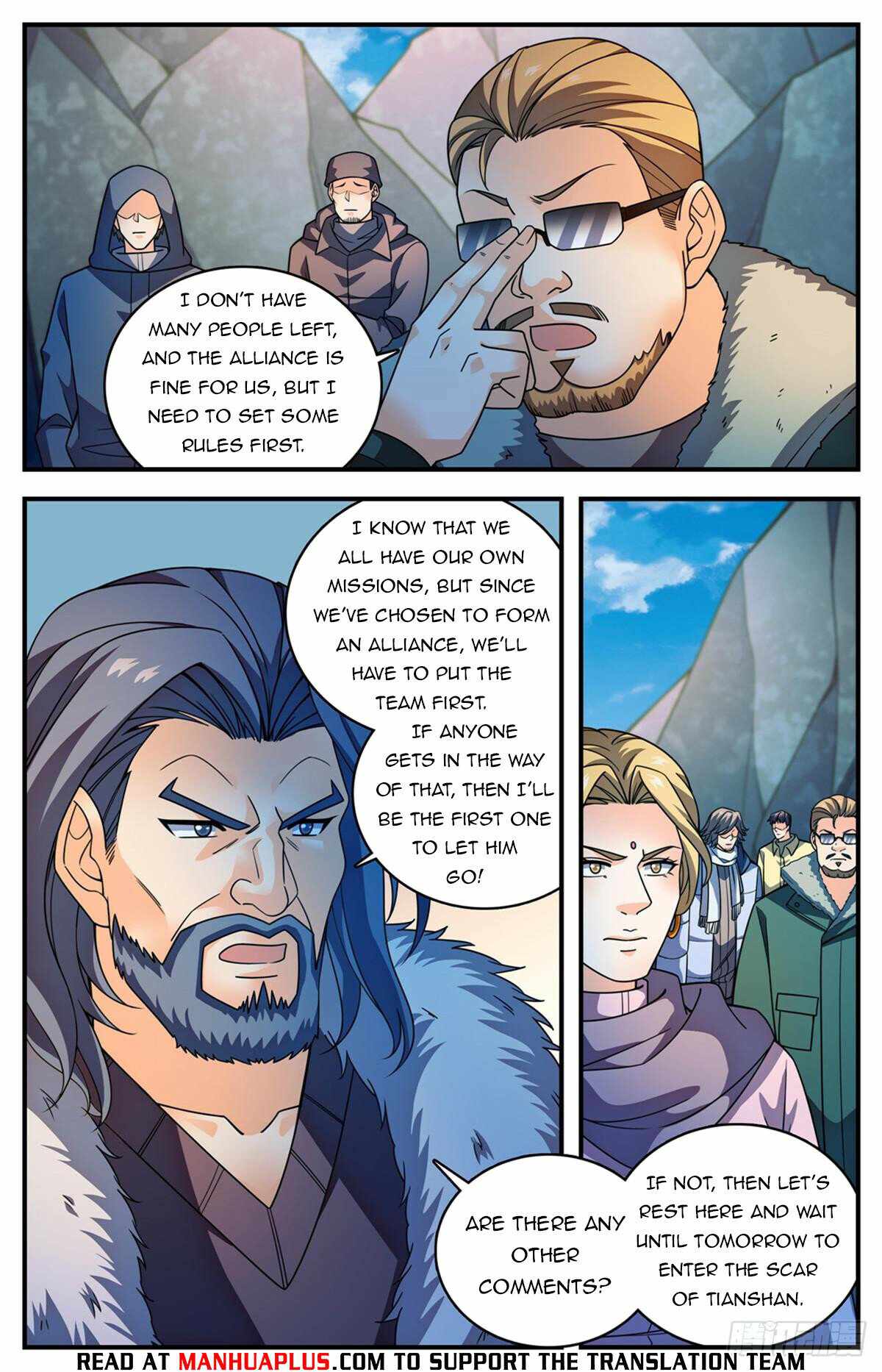 Versatile Mage chapter 1073 page 7