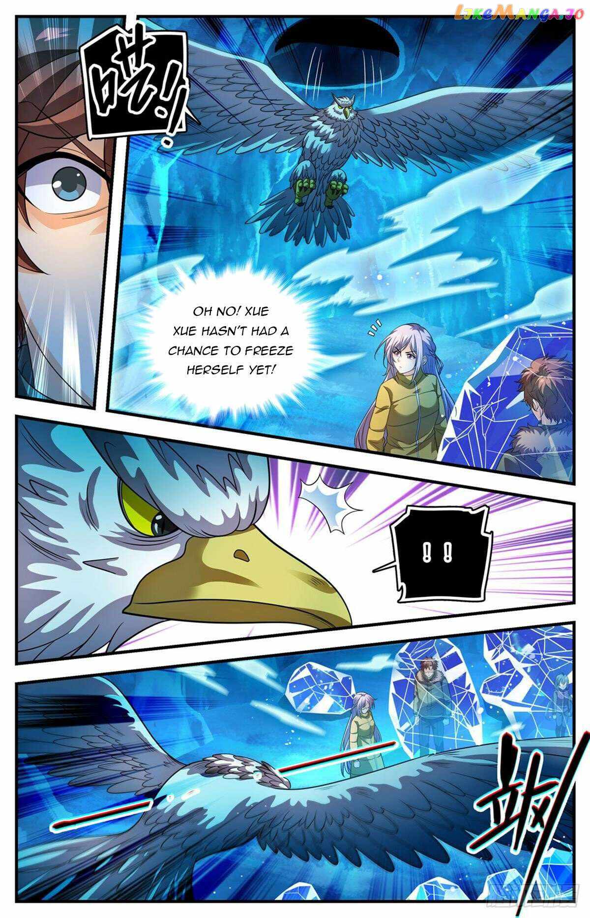 Versatile Mage chapter 1076 page 1