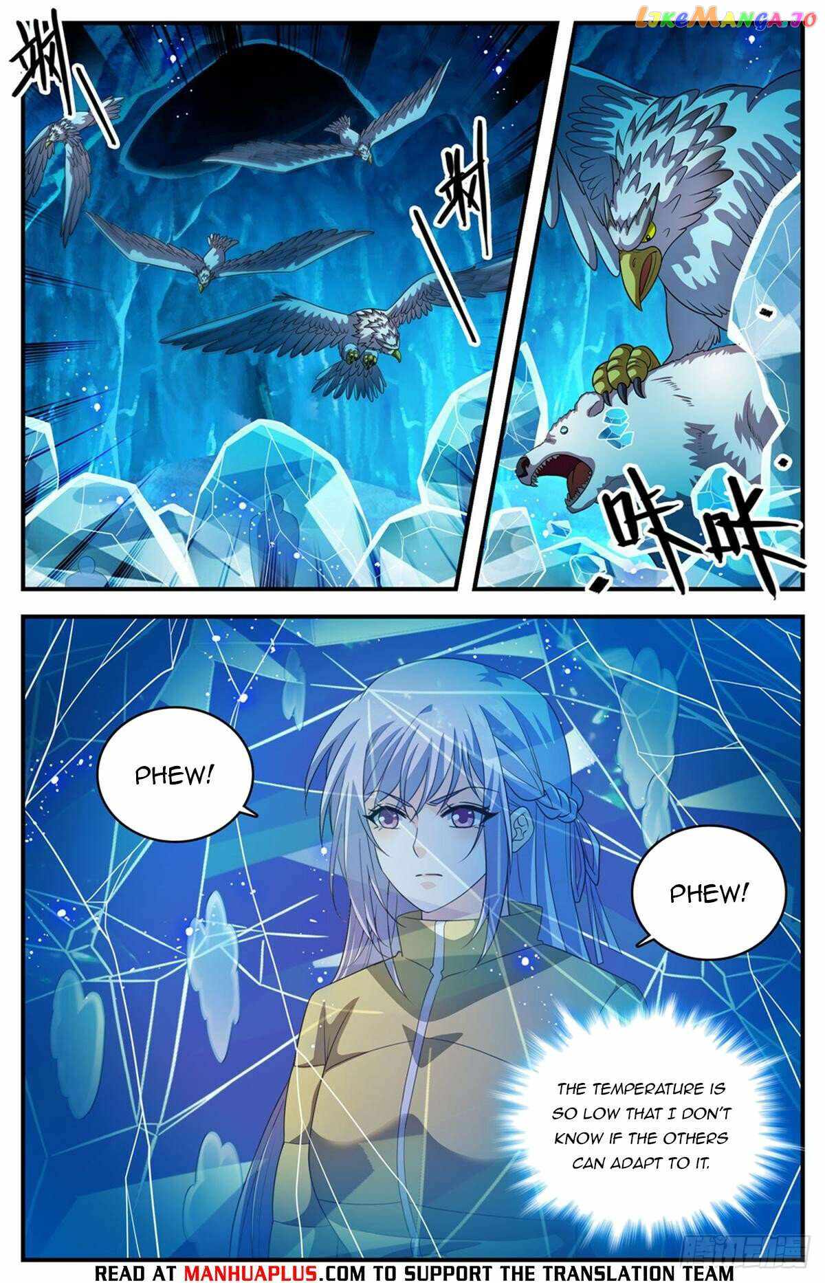 Versatile Mage chapter 1076 page 3