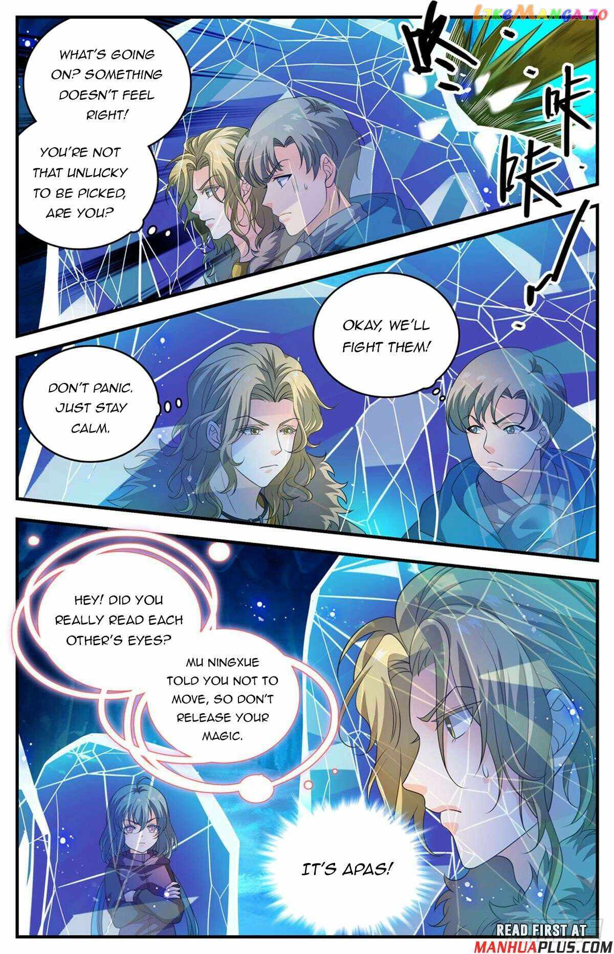 Versatile Mage chapter 1076 page 6