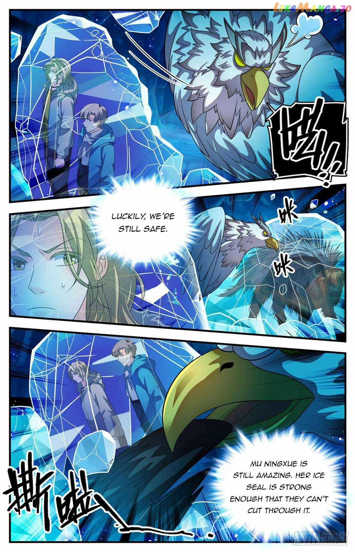 Versatile Mage chapter 1076 page 9