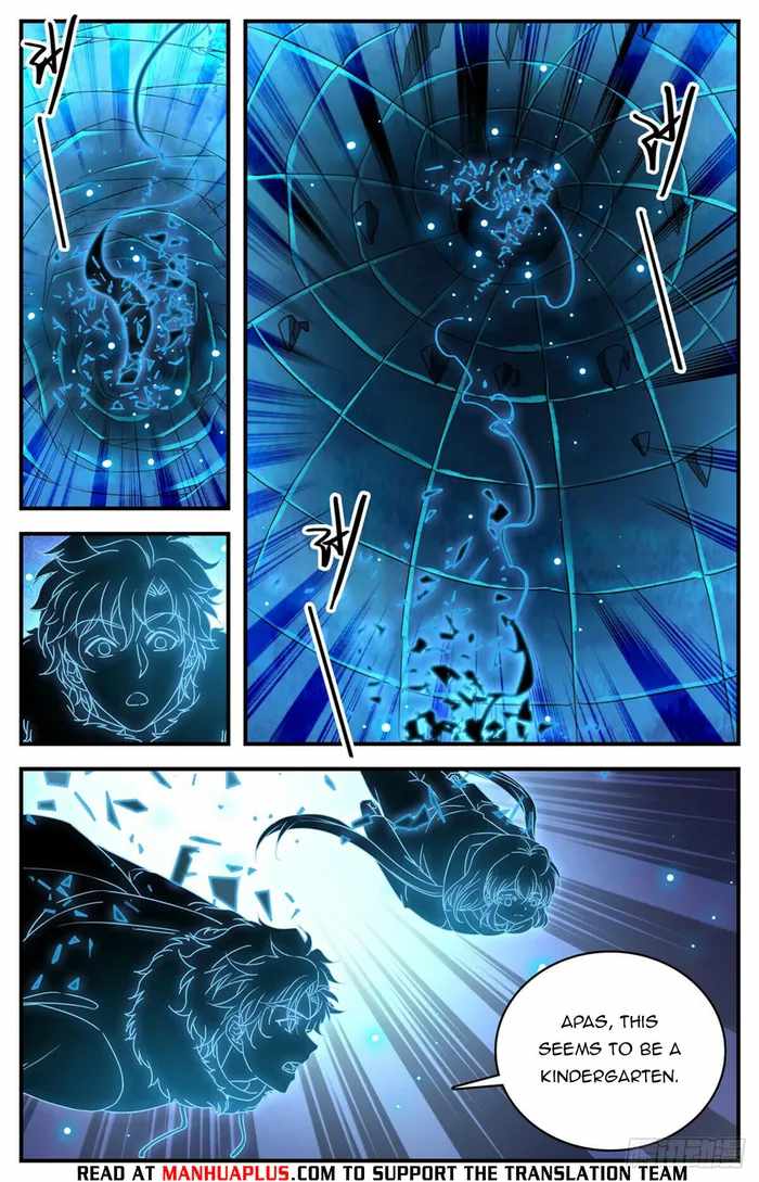 Versatile Mage chapter 1077 page 3