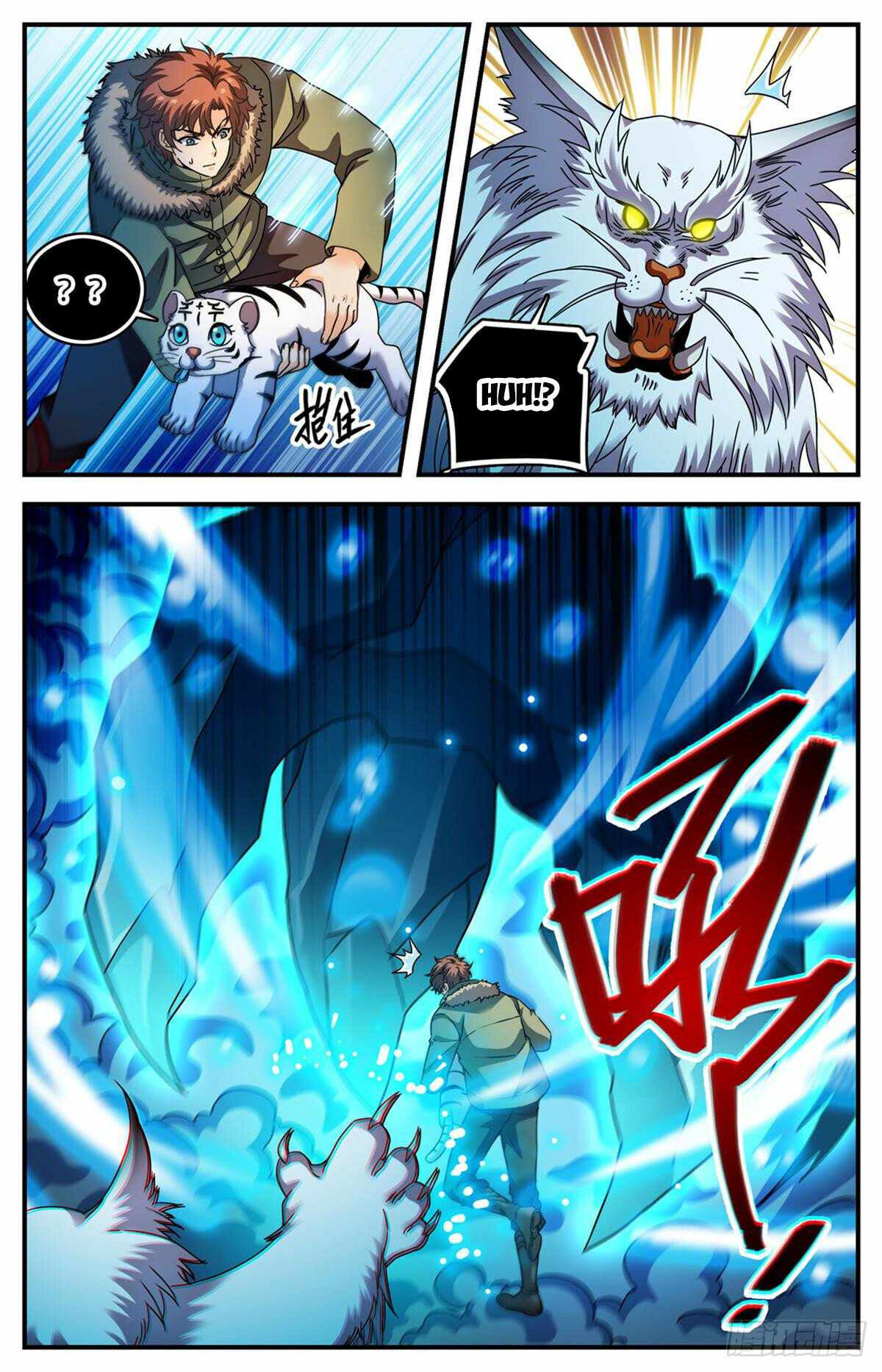 Versatile Mage chapter 1079 page 1