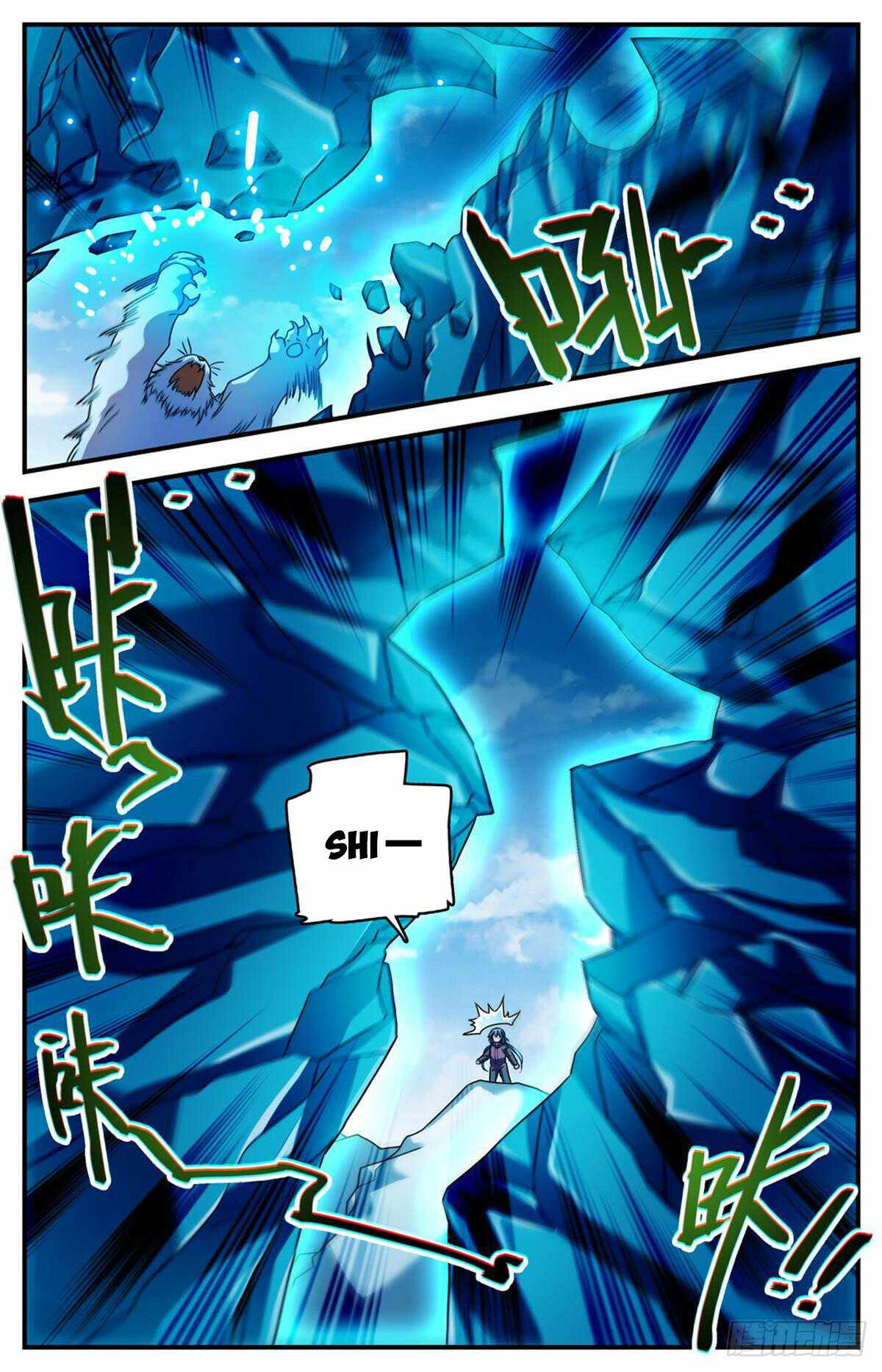 Versatile Mage chapter 1079 page 9