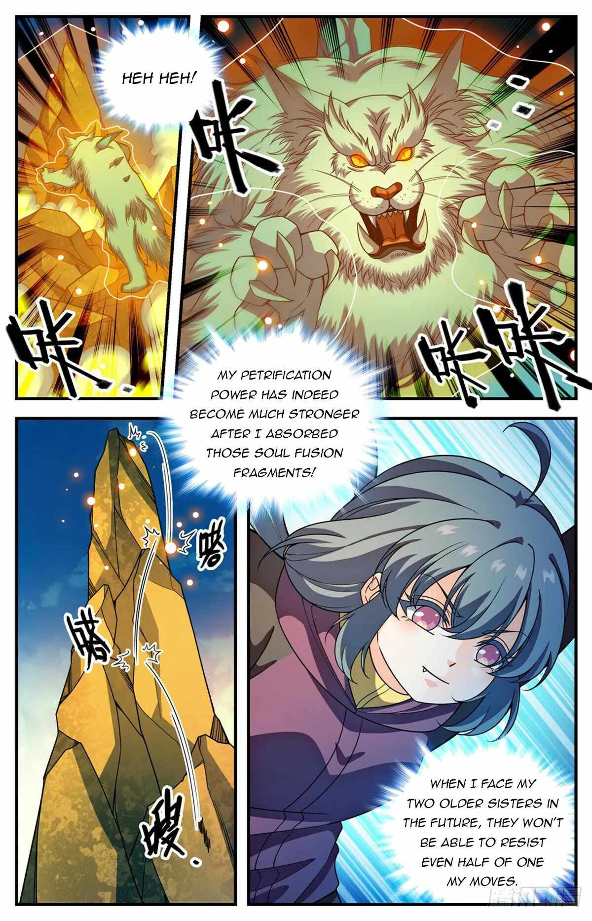 Versatile Mage chapter 1080 page 3