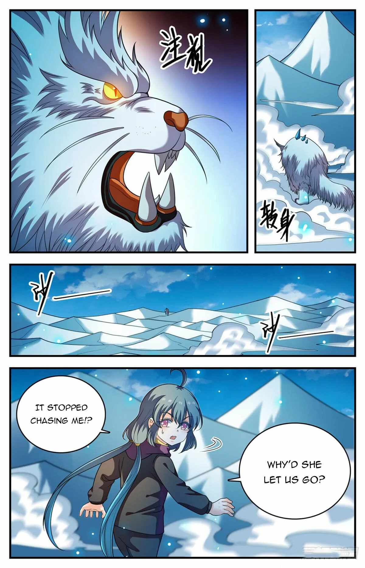 Versatile Mage chapter 1080 page 6