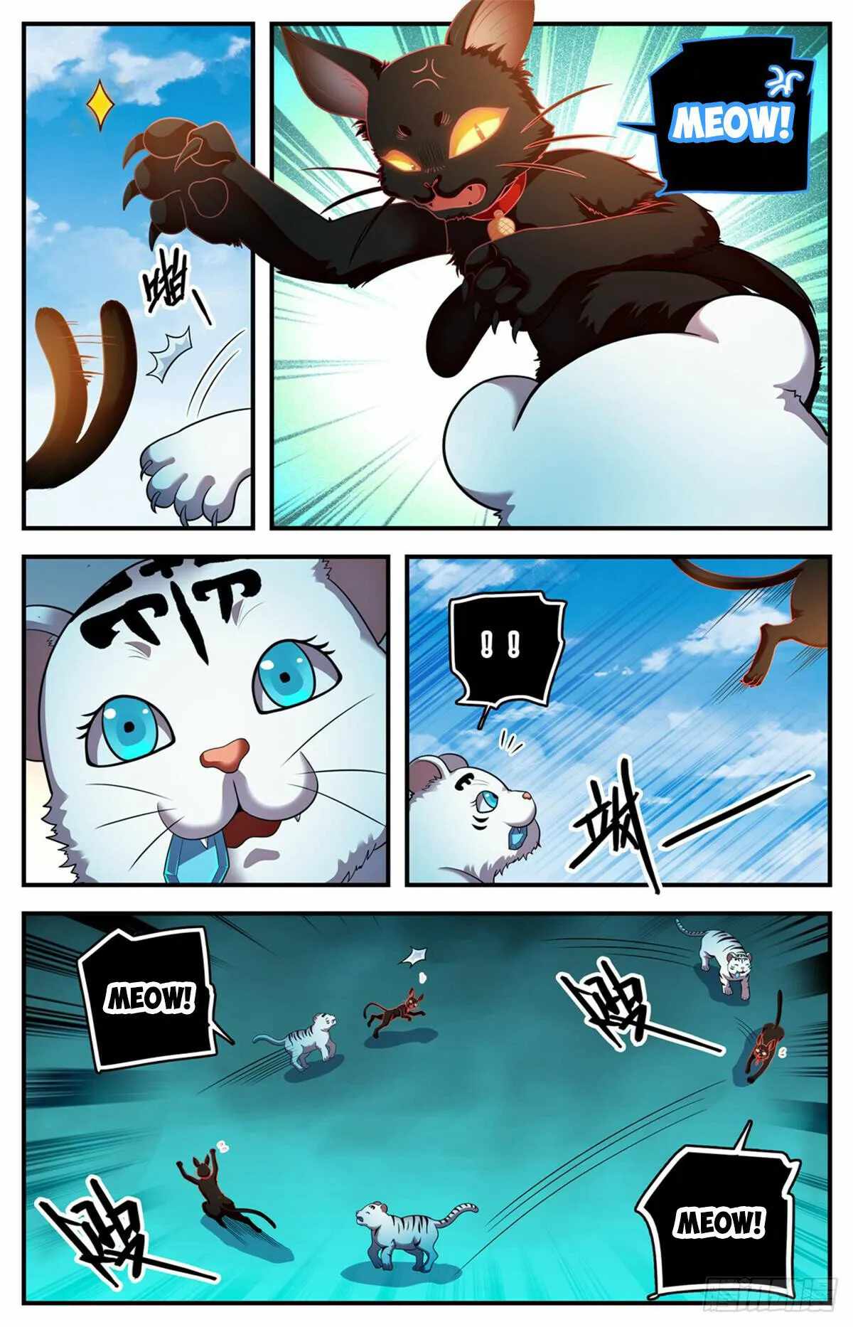 Versatile Mage chapter 1080 page 9