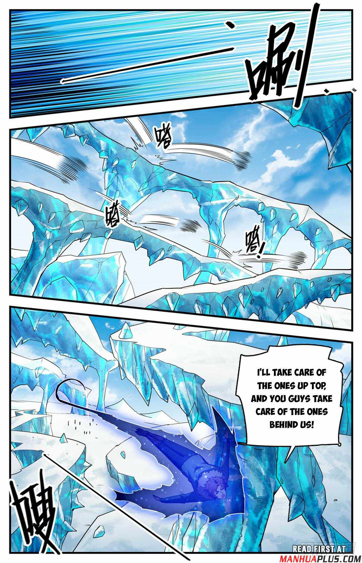 Versatile Mage chapter 1082 page 10