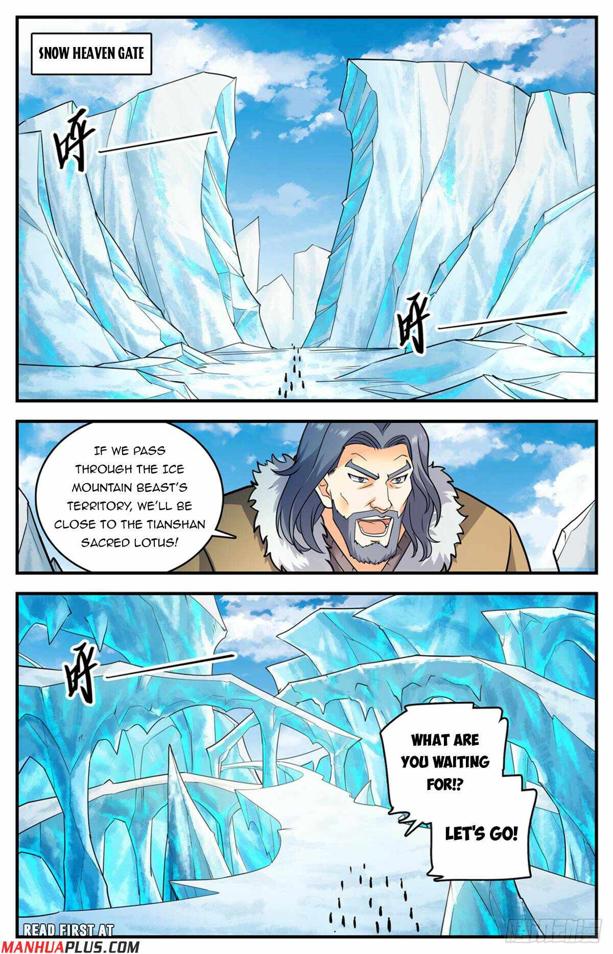 Versatile Mage chapter 1082 page 6