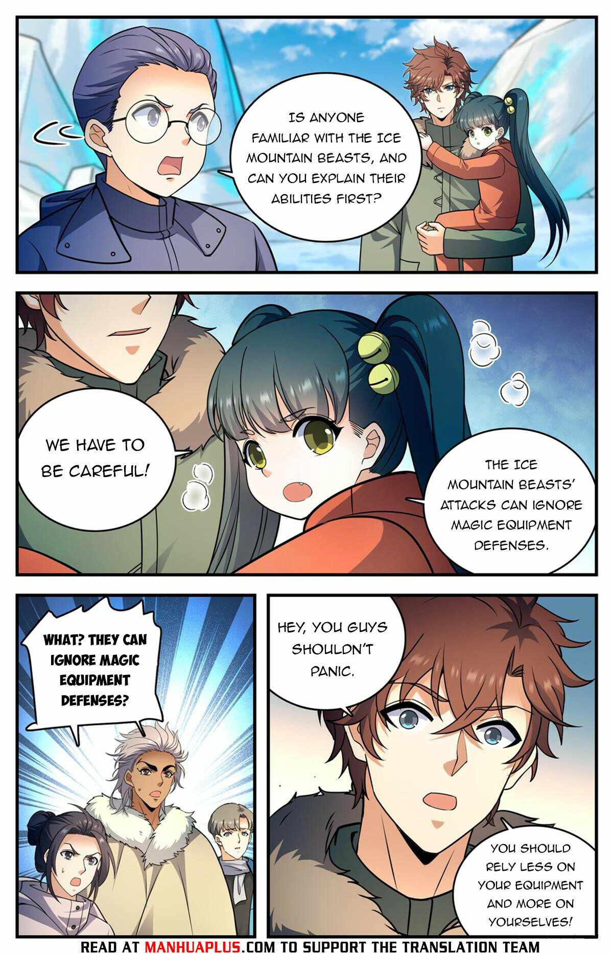 Versatile Mage chapter 1082 page 7