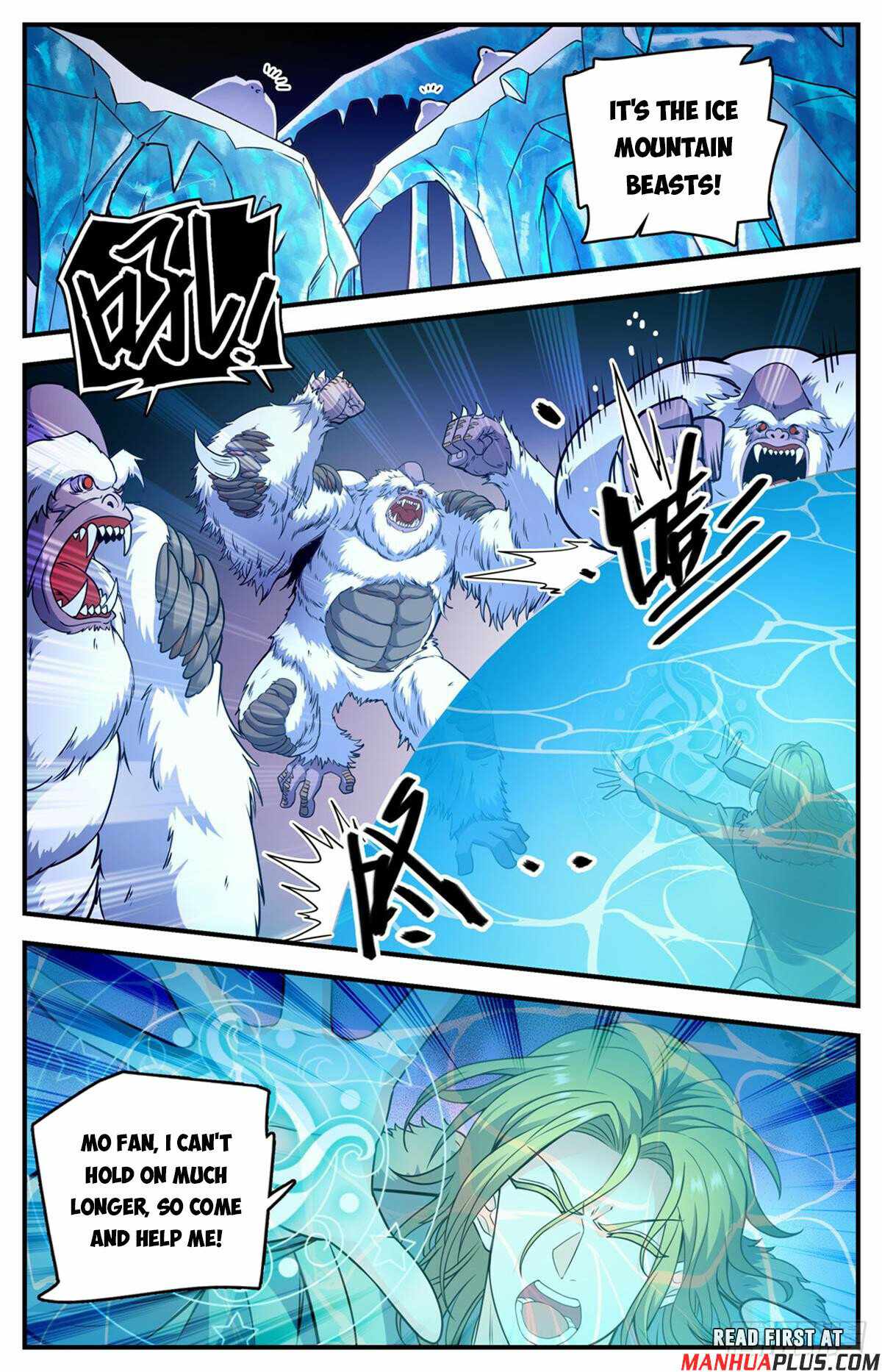 Versatile Mage chapter 1082 page 8