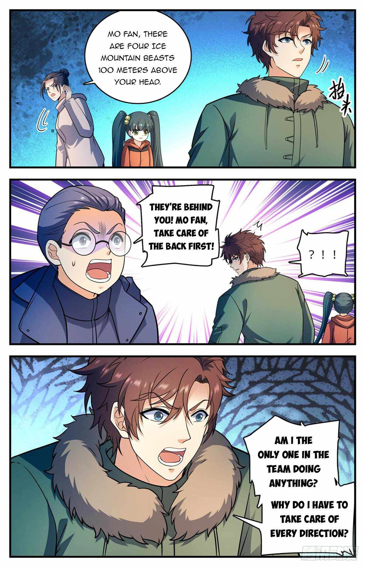 Versatile Mage chapter 1082 page 9