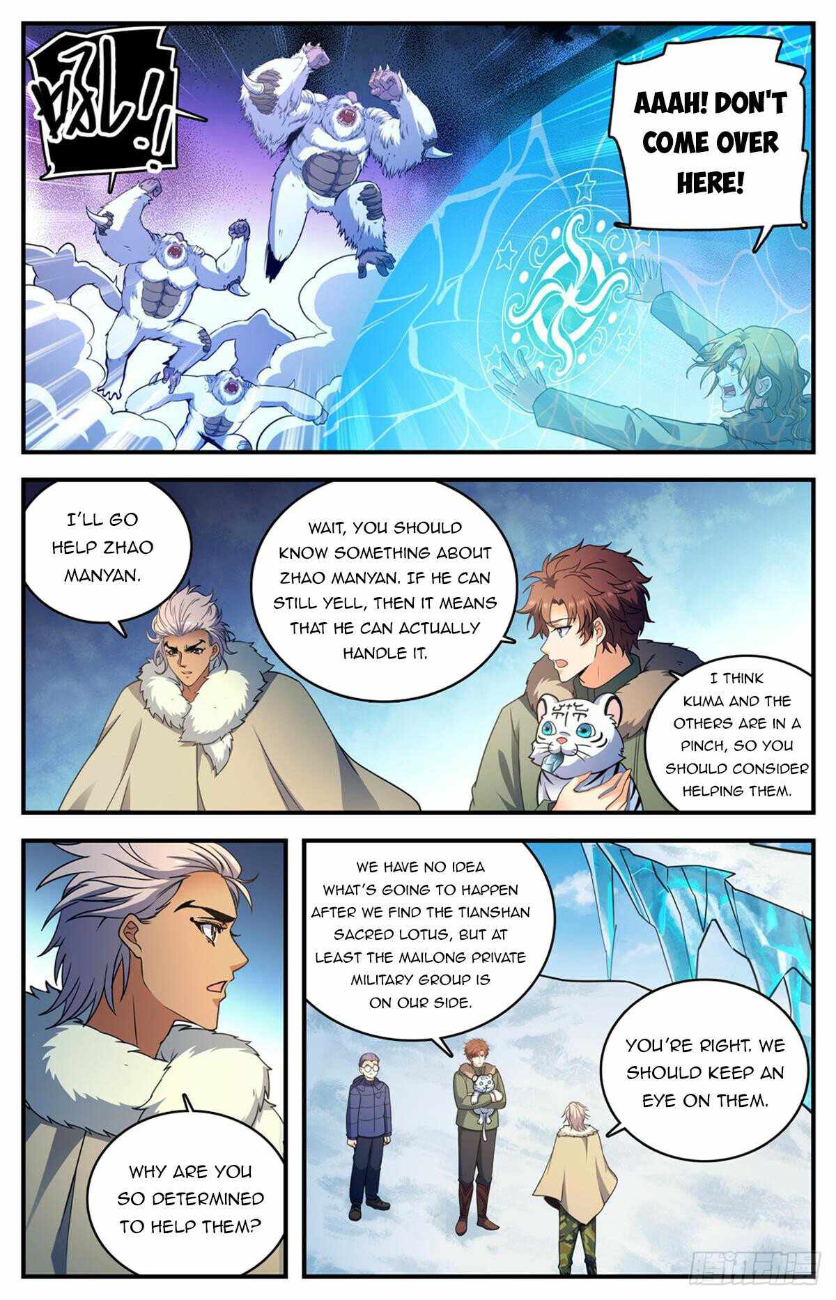 Versatile Mage chapter 1083 page 5