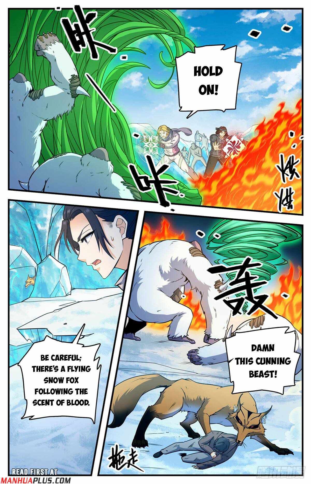 Versatile Mage chapter 1083 page 6