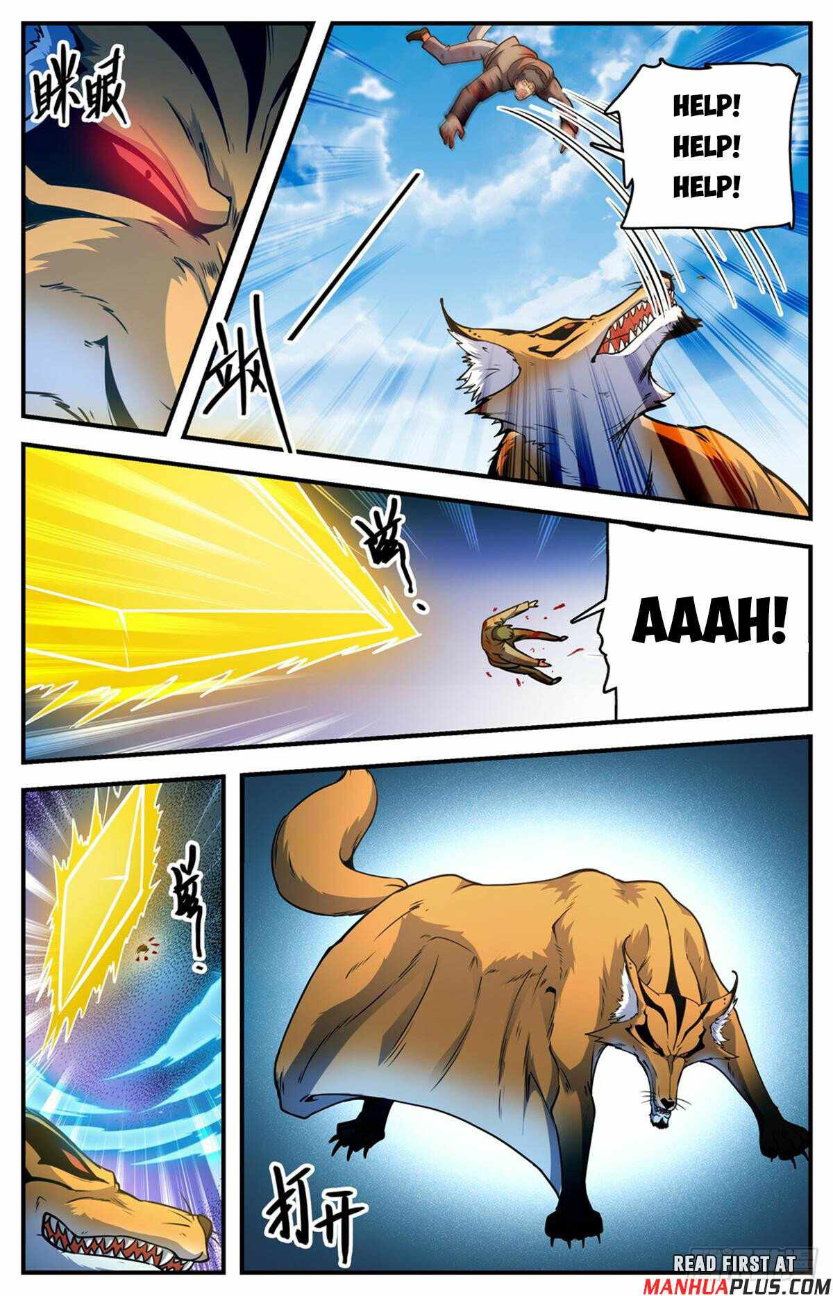 Versatile Mage chapter 1083 page 8