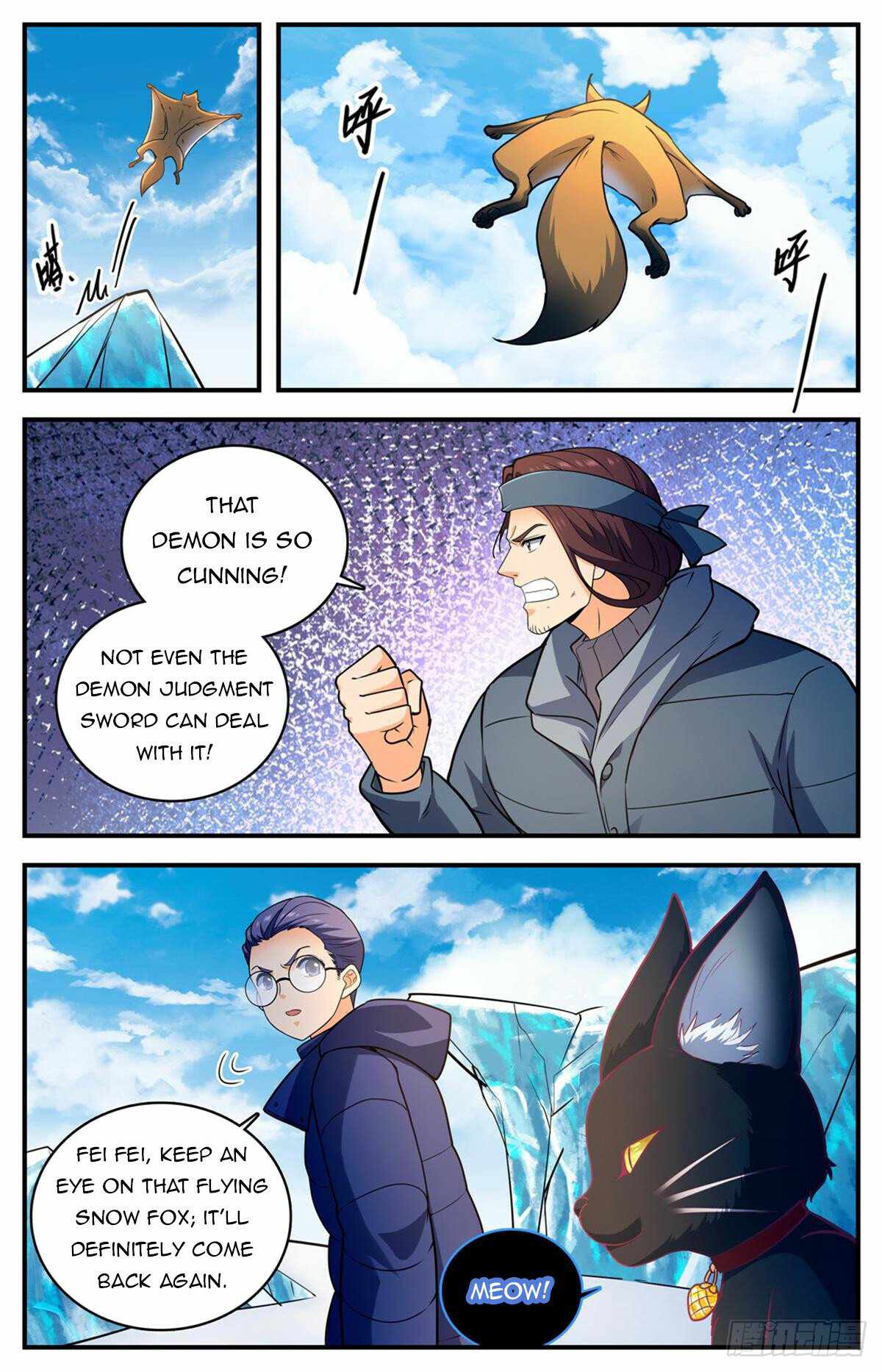 Versatile Mage chapter 1083 page 9