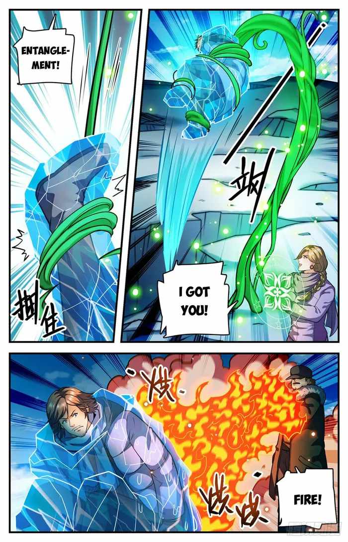 Versatile Mage chapter 1084 page 9