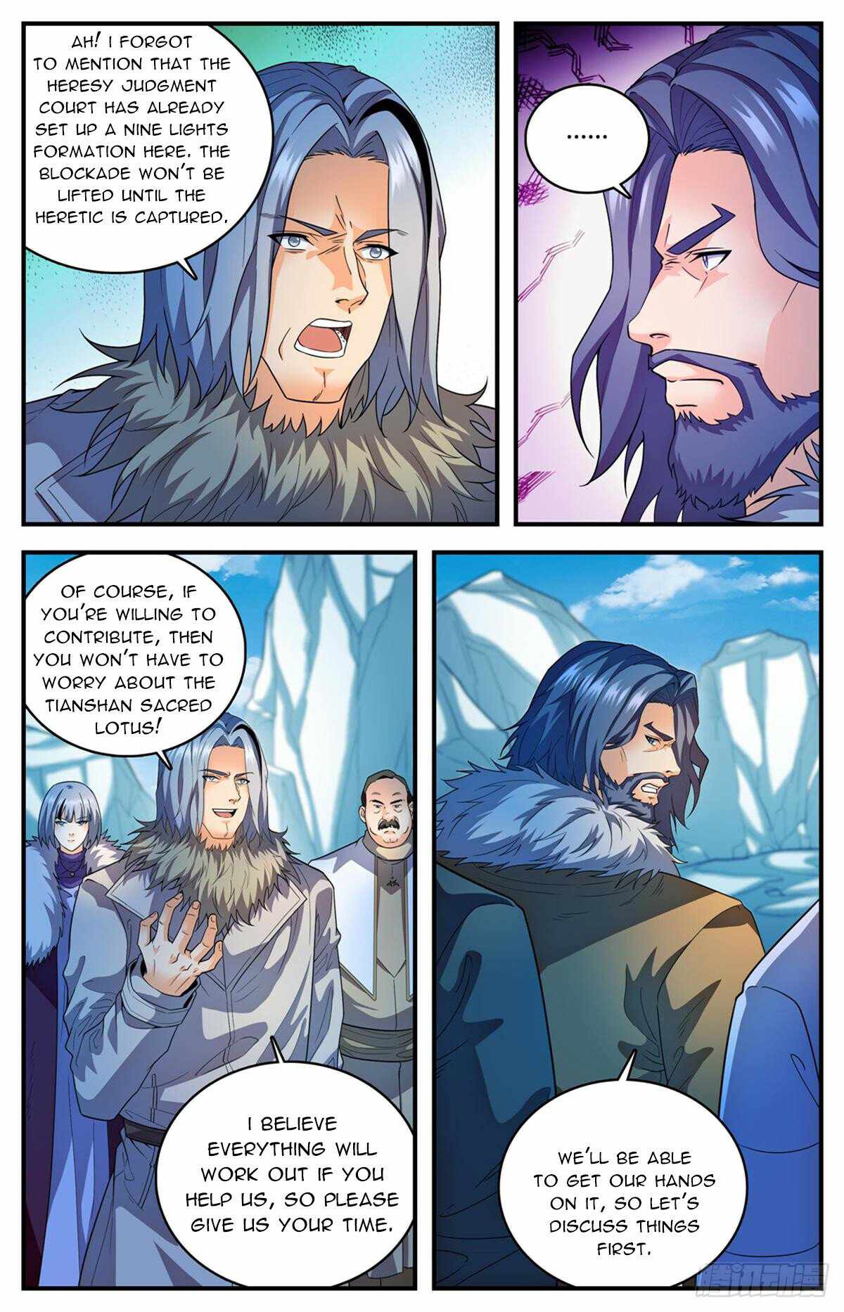 Versatile Mage chapter 1086 page 1
