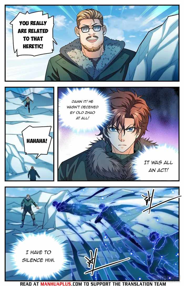 Versatile Mage chapter 1087 page 3