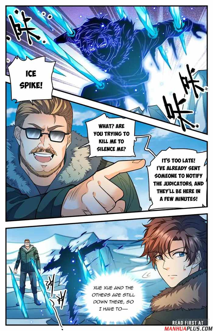 Versatile Mage chapter 1087 page 4