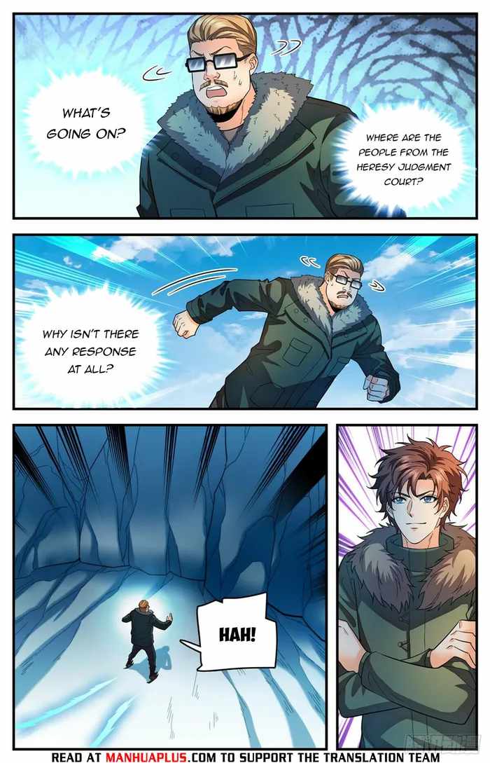 Versatile Mage chapter 1087 page 7