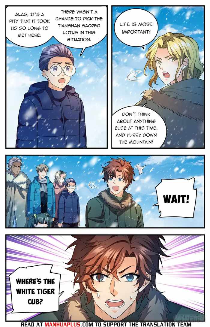 Versatile Mage chapter 1088 page 7