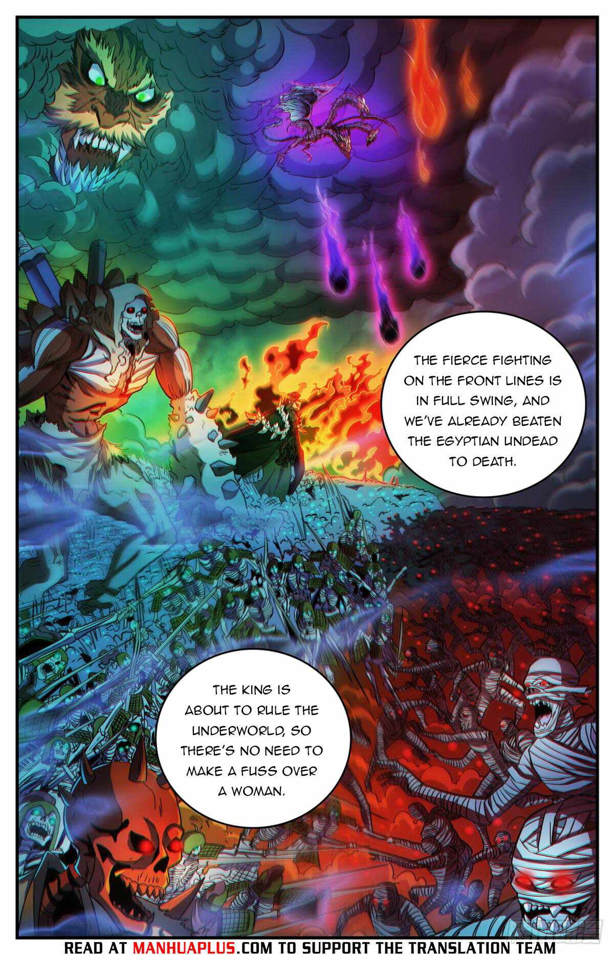 Versatile Mage chapter 1091 page 3