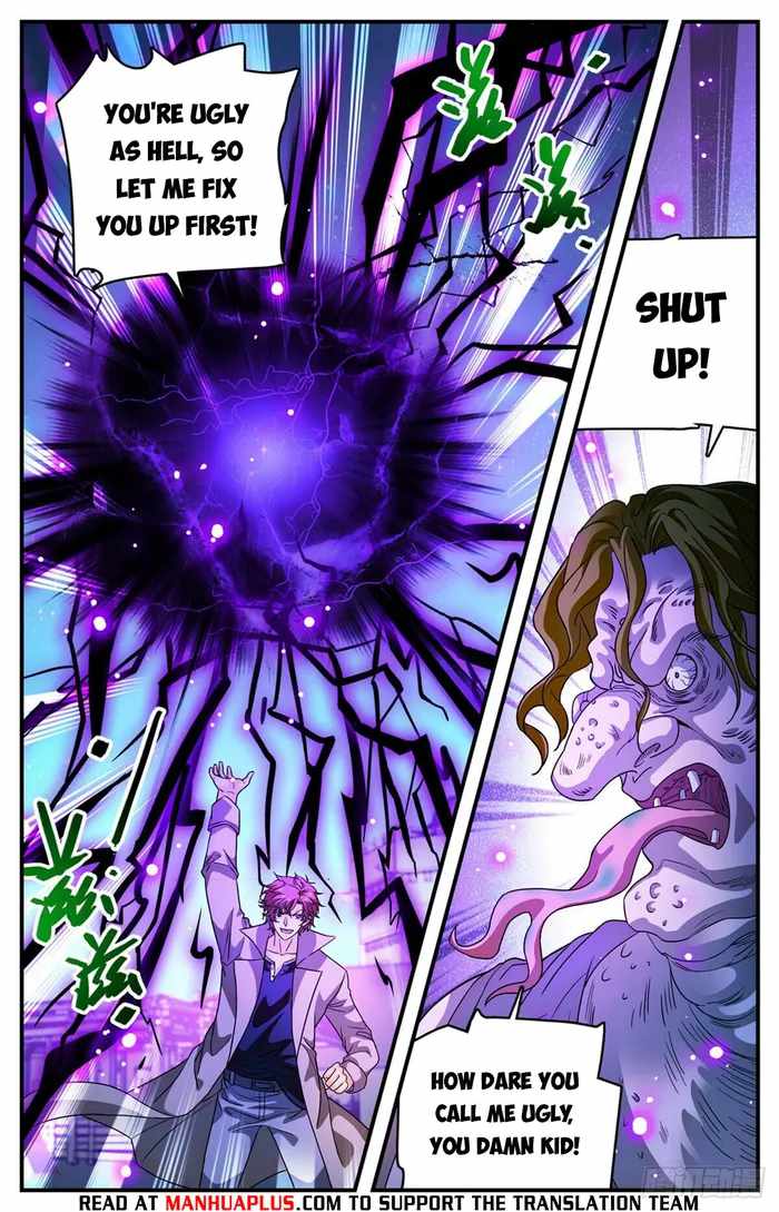 Versatile Mage chapter 1096 page 7