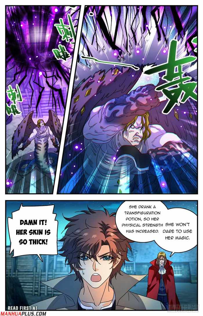 Versatile Mage chapter 1096 page 8