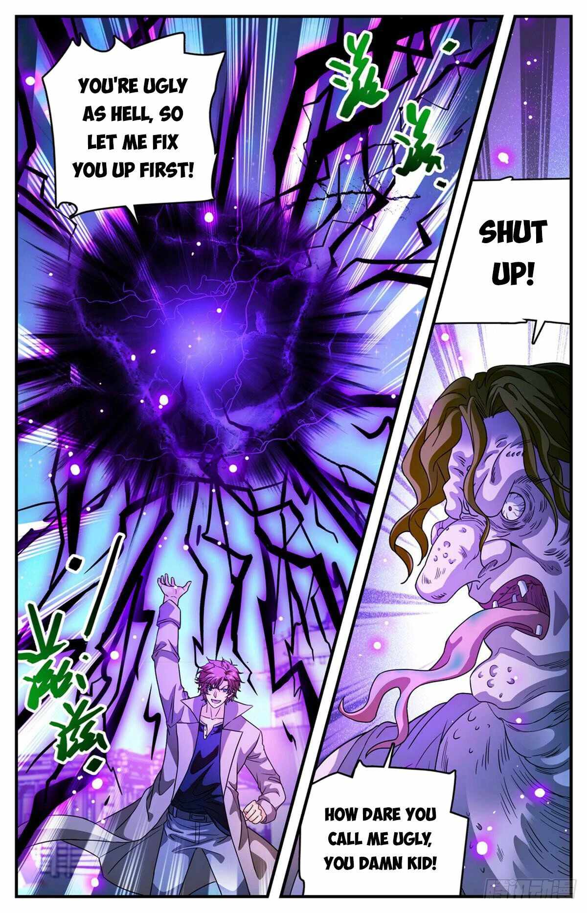 Versatile Mage chapter 1097 page 7