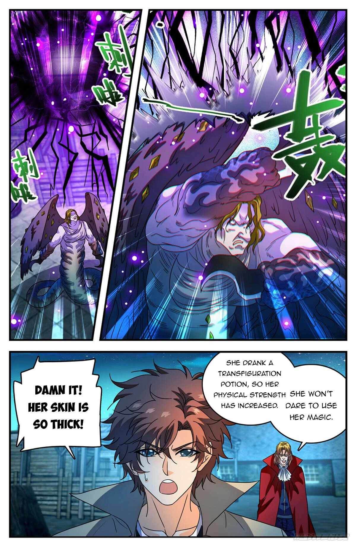 Versatile Mage chapter 1097 page 8