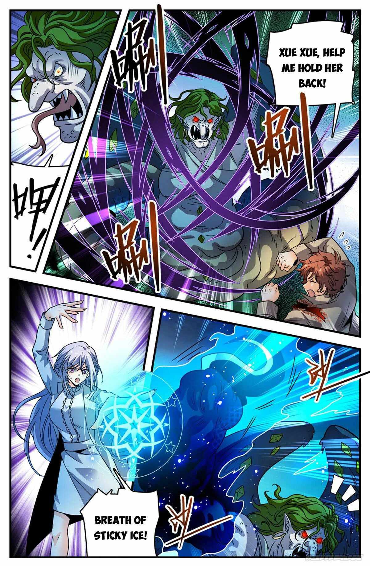 Versatile Mage chapter 1098 page 6