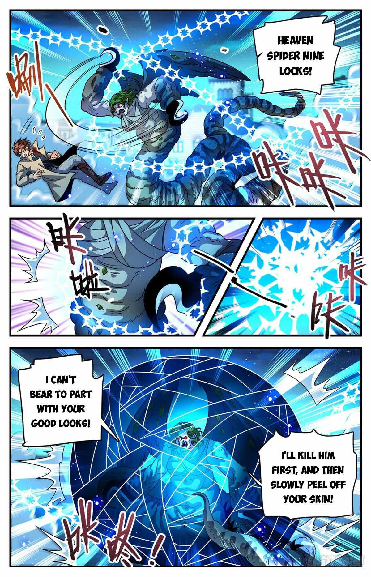 Versatile Mage chapter 1098 page 7