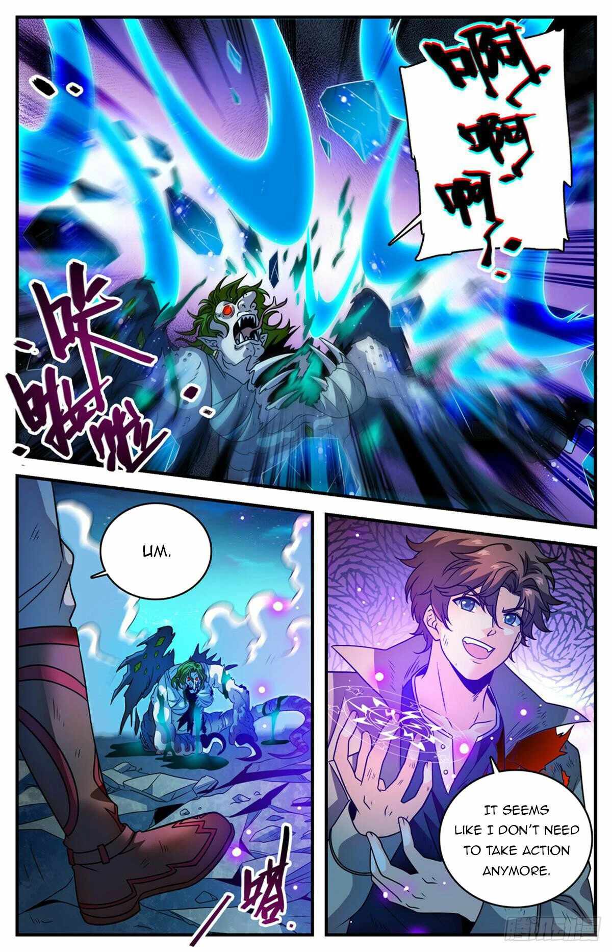 Versatile Mage chapter 1098 page 9