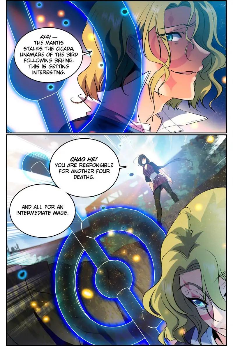 Versatile Mage chapter 110 page 4