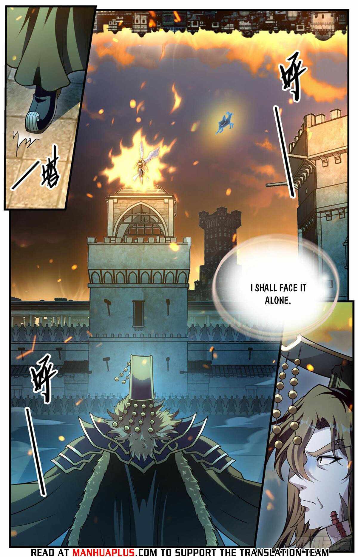 Versatile Mage chapter 1101 page 3