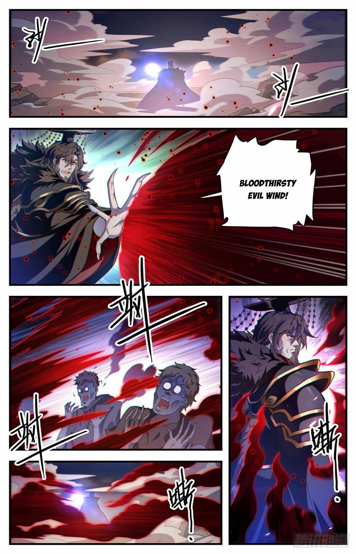 Versatile Mage chapter 1101 page 5