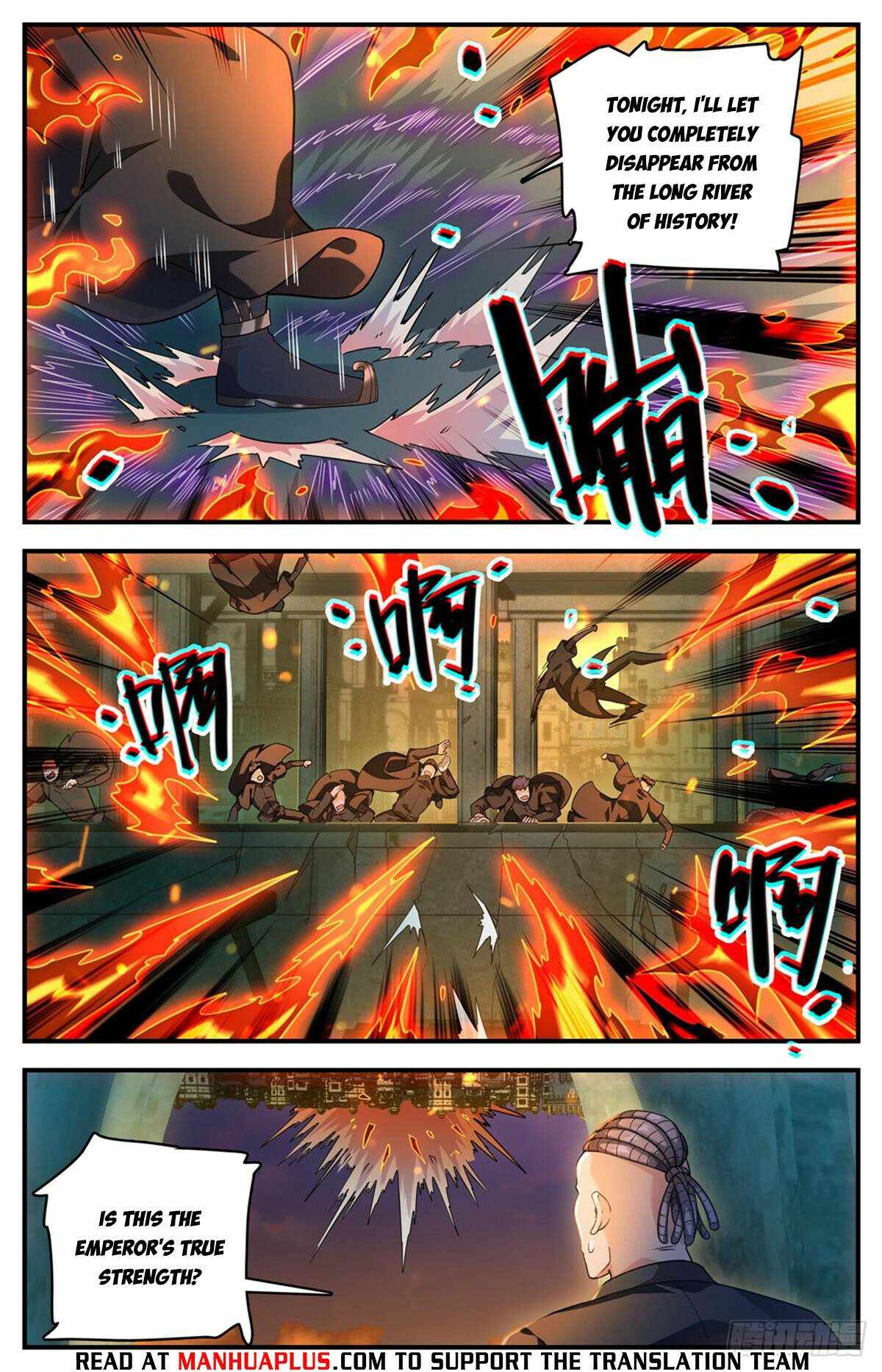 Versatile Mage chapter 1101 page 7