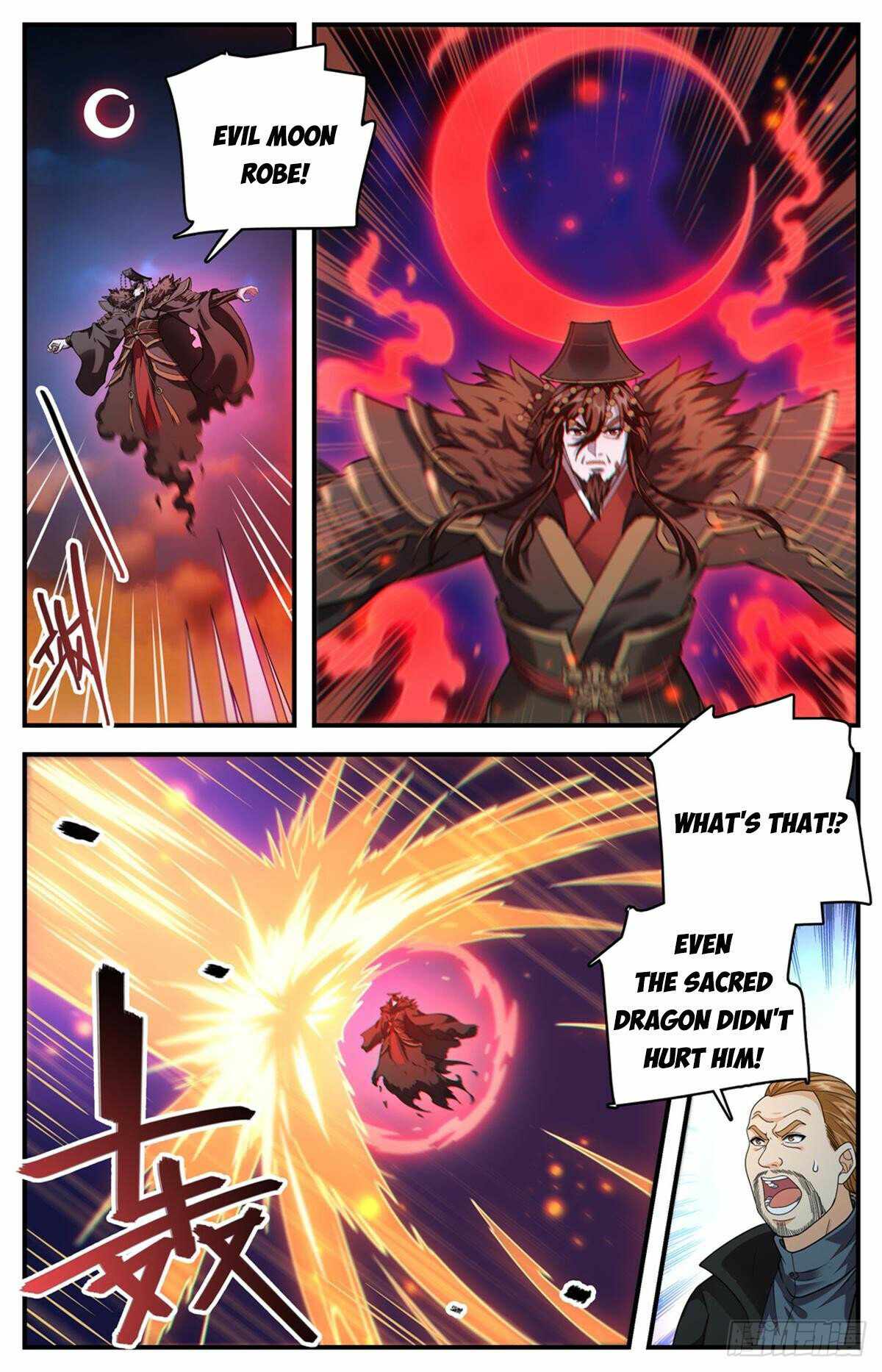 Versatile Mage chapter 1102 page 1