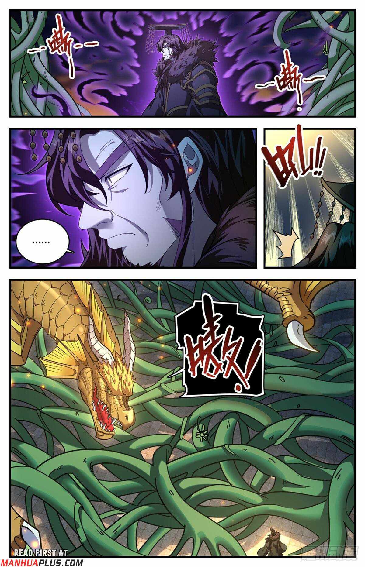 Versatile Mage chapter 1102 page 10