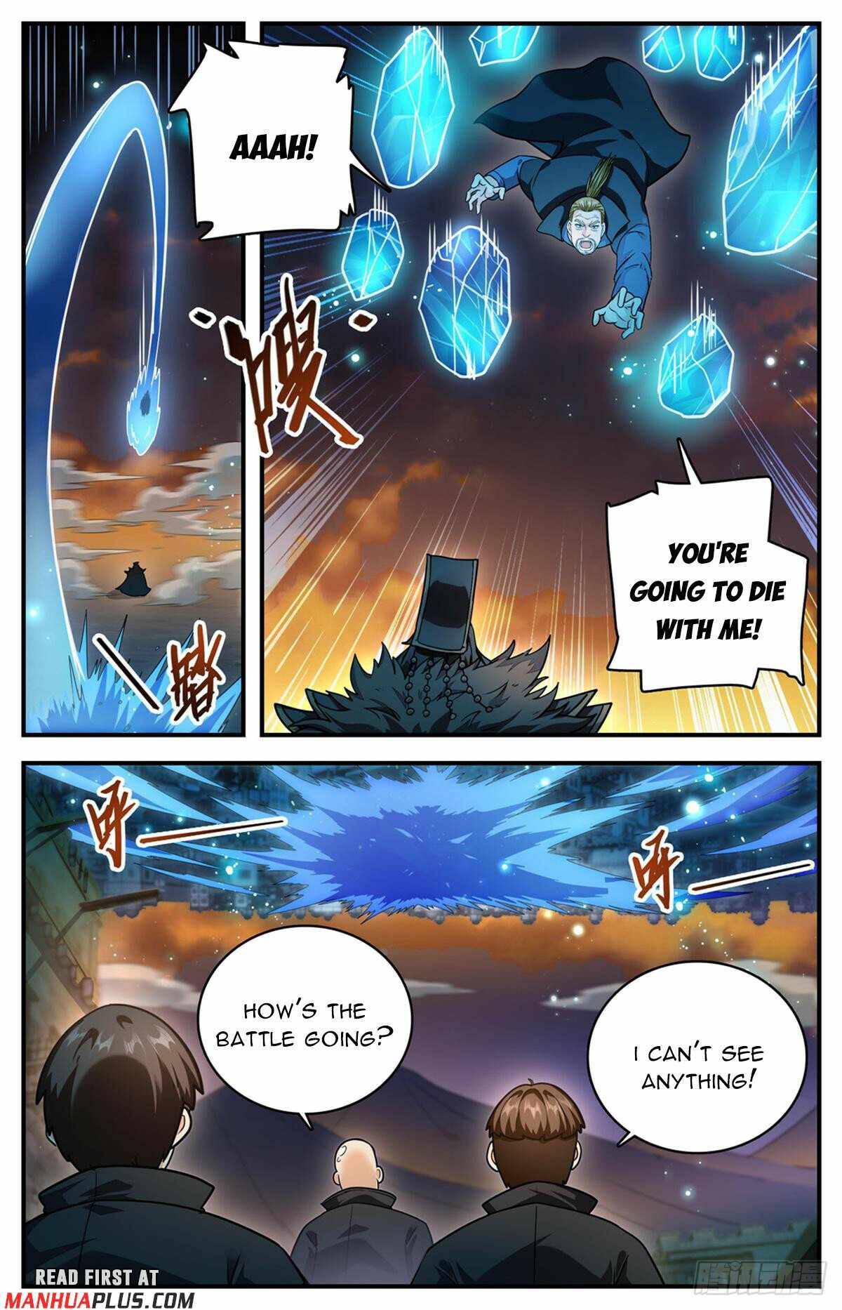 Versatile Mage chapter 1102 page 6