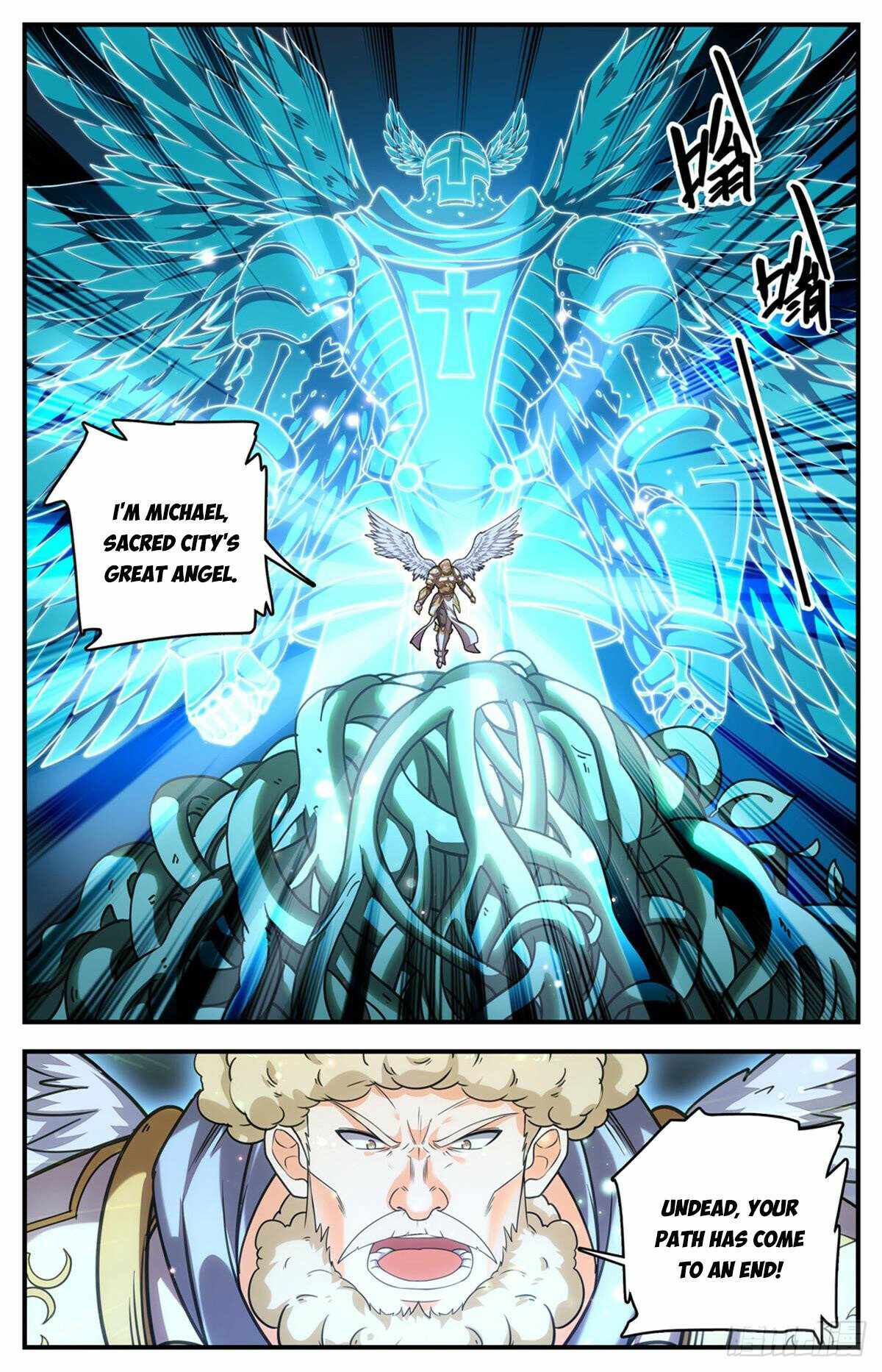 Versatile Mage chapter 1103 page 1