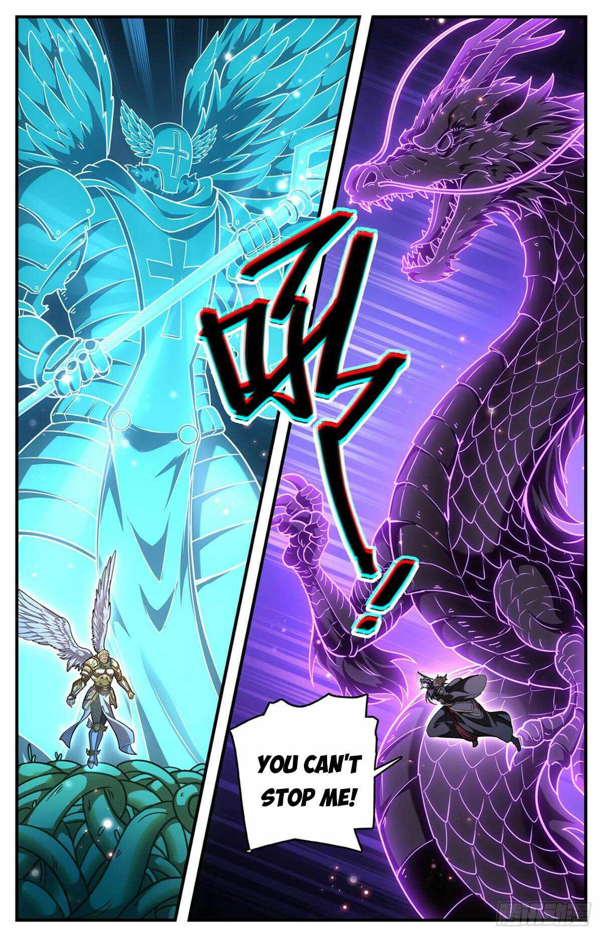 Versatile Mage chapter 1103 page 5