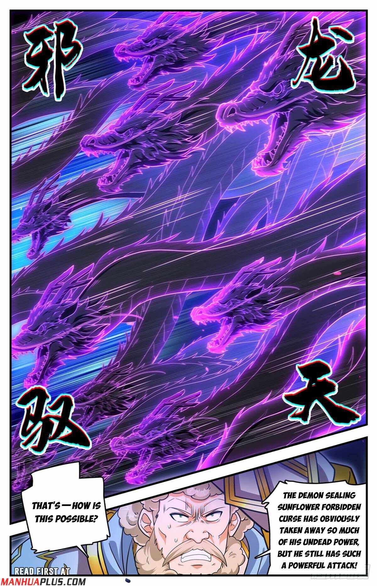 Versatile Mage chapter 1103 page 6