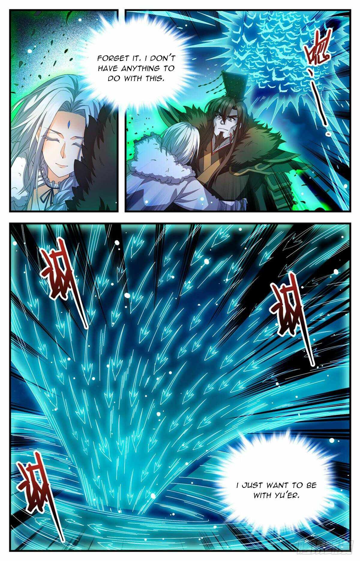 Versatile Mage chapter 1105 page 1