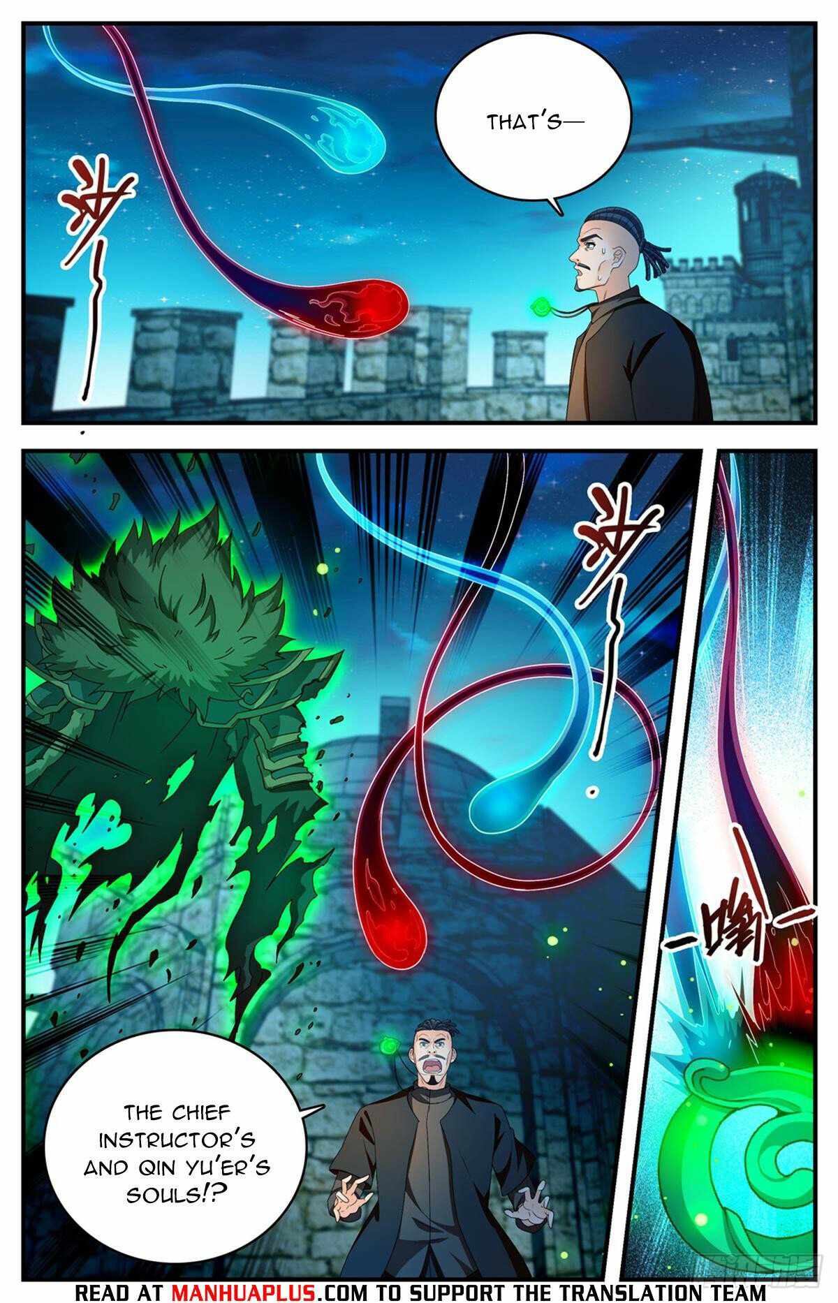 Versatile Mage chapter 1105 page 7