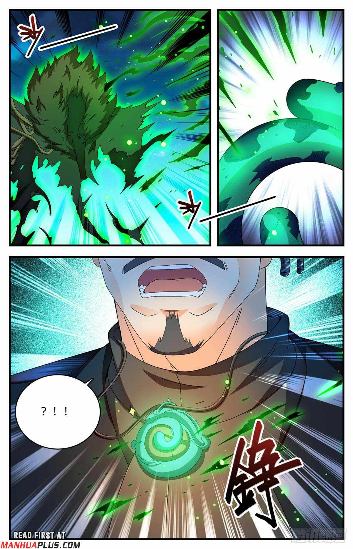 Versatile Mage chapter 1105 page 8