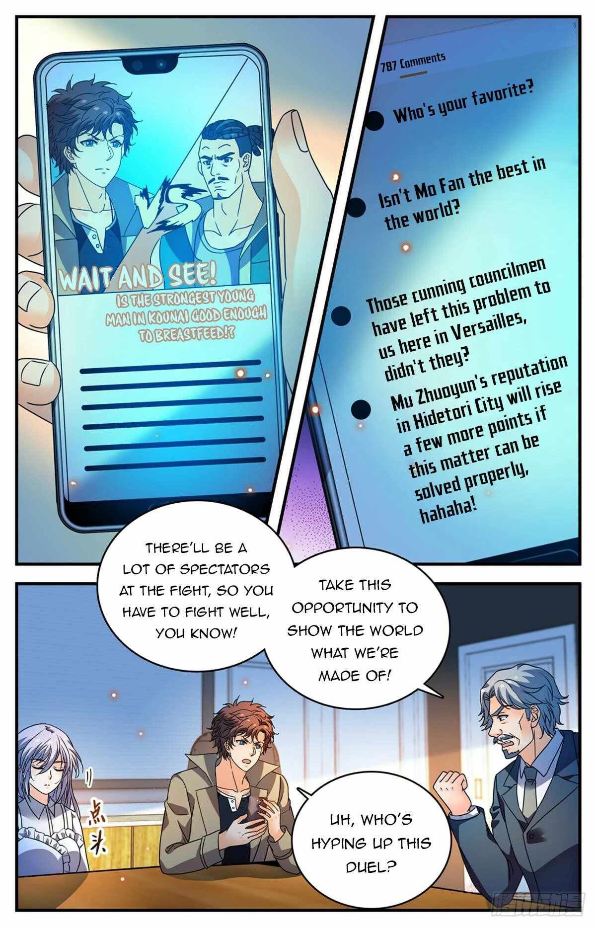 Versatile Mage chapter 1106 page 5