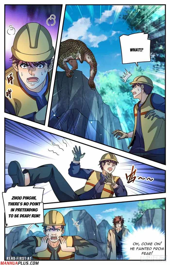 Versatile Mage chapter 1107 page 10